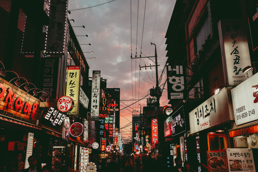 Hola Corea