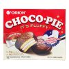 Choco Pie