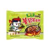 Hot chicken flavor ramen jjajang