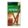 Pepero almendras