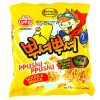 Ppushu ppushu Bulgogi