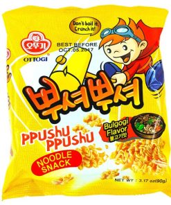 Ppushu ppushu Bulgogi