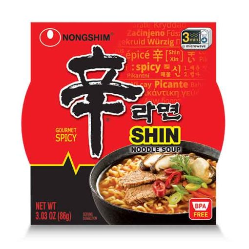 Shin bowl