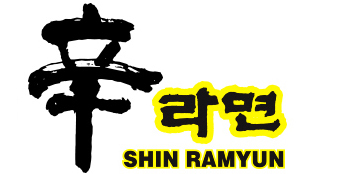 Shin ramyun